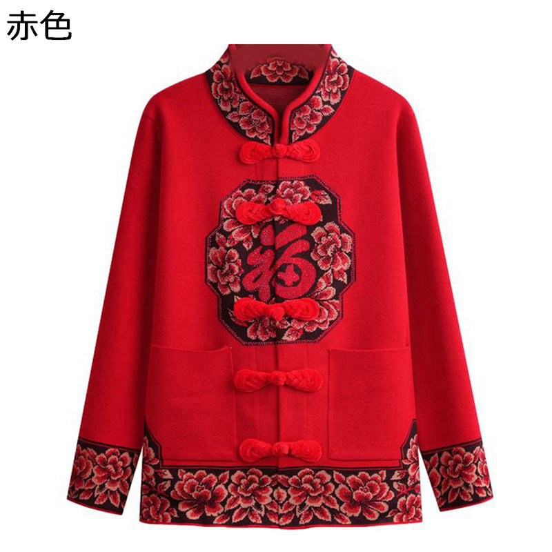 カーディガン レディース ニット 花柄 刺繍 長袖 前開き シニア お年寄り 婦人服 秋服 冬服 高齢者 ソフト 暖かいコート 厚い 保温性 ジャケット 誕生日プレゼント おばあちゃん トップス アウター