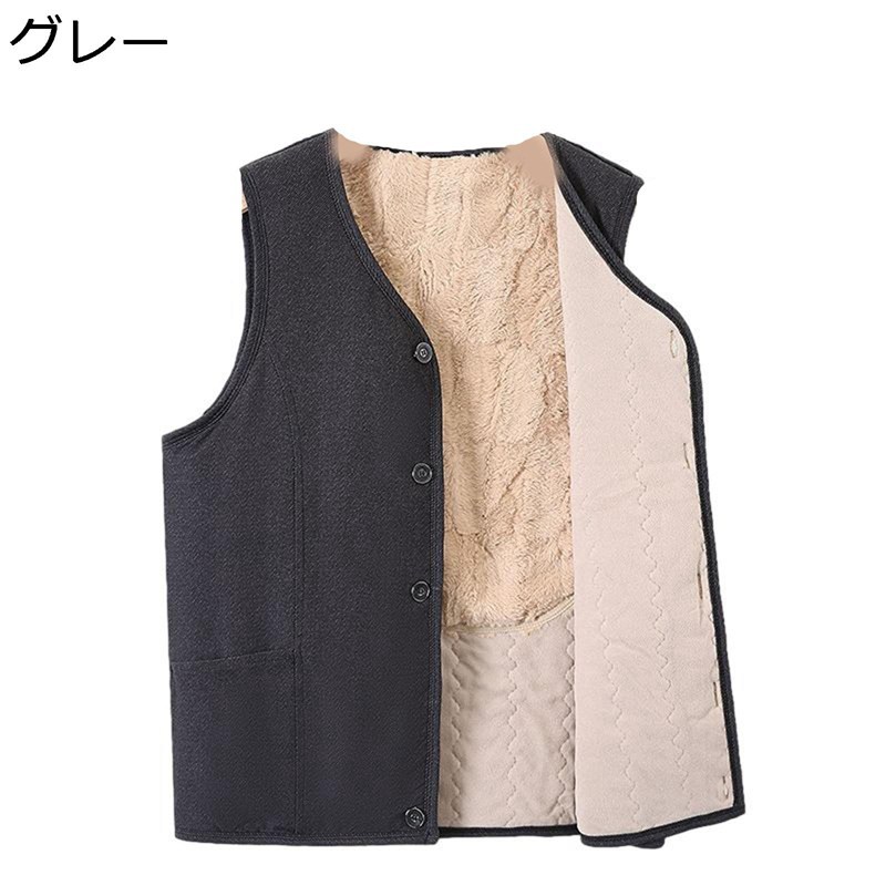 ボアベスト メンズ 迷彩柄 裏起毛 もこもこ 高齢者向け 暖かい 防風 保暖保温前開き 無袖 カーディガン 春秋冬着 お年寄り 60-80代 シニア男性 ポケット付き 自宅 通勤通学 日常着 室外