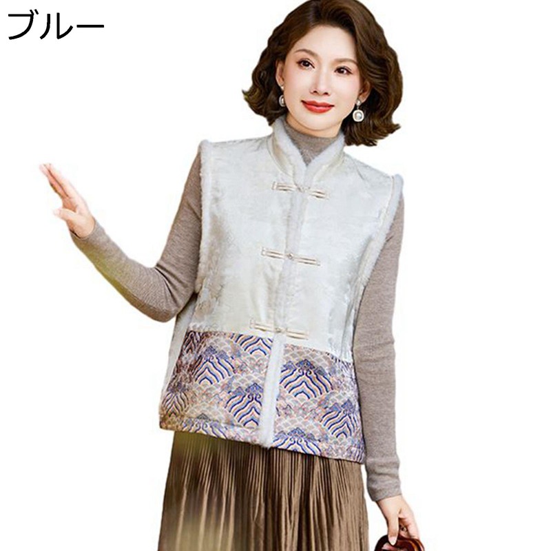 中華風 漢服ベスト 婦人服 レディース 花柄 チョッキ 唐装 無袖コート 春秋冬 キレイめ 優雅 ファッション シニア女性 高齢者向け 中年 40-70代 散歩 母の日 休暇 お年寄り エレガント