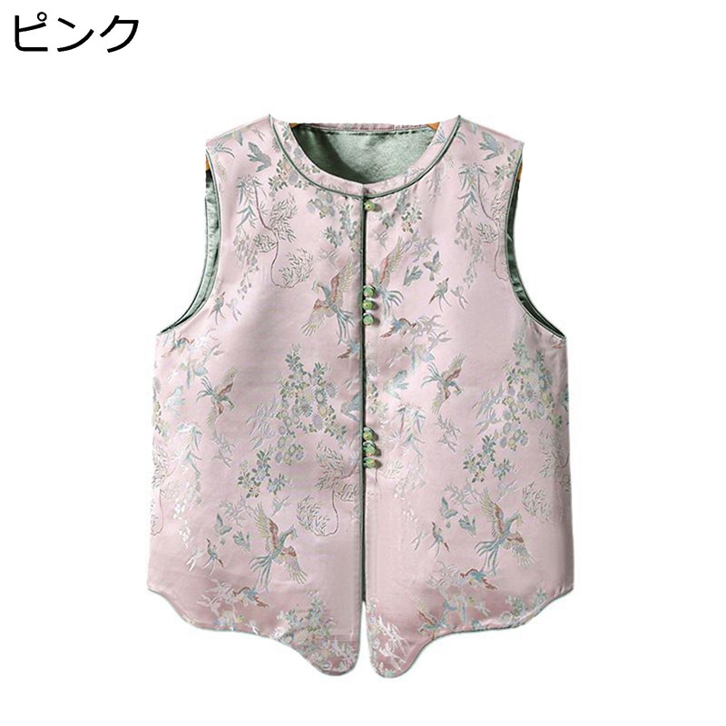 中華風ベスト レディース 唐装 漢服 花柄 鳳凰柄 ジャカード織 中年および高齢者 チョッキ ジレ カジュアルベスト 春秋冬服 シニア女性 伝統服 キレイめ 袖なし 敬老の日 散歩 アウトドア 室内