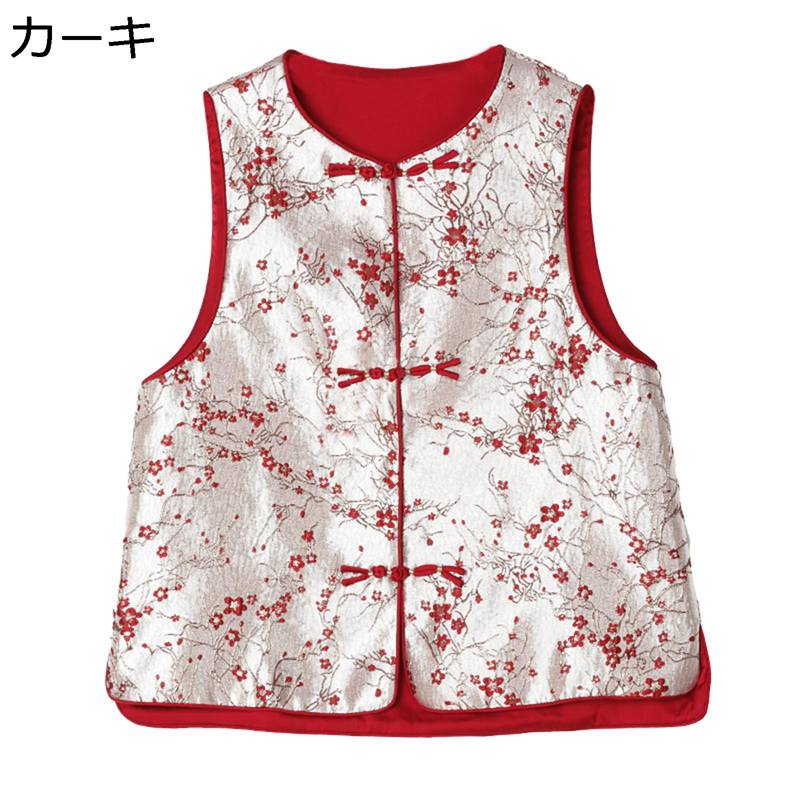 花柄ベスト 中華服 チョッキ チャイナジレベスト 前開き 光沢感 総柄 漢服 伝統服 中年 高齢者対応 丸首 エレガント 春秋冬服 チャイナ服 婦人 コンフォート 日常着 野菜を買ったり 旅行