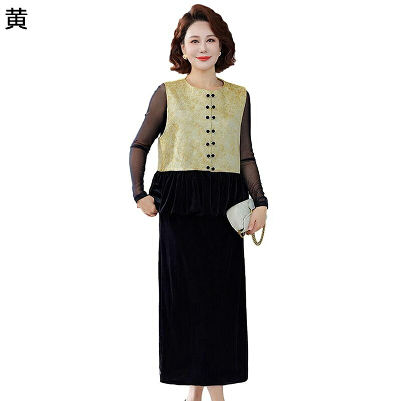中華風 漢服ベスト レディース 婦人服 チョッキ 唐装 花柄 袖なしコート 春秋冬服 キレイめ 優雅 ファッション シニア女性 高齢者向け 中年 40-80代 日常の散歩 お年寄り エレガント