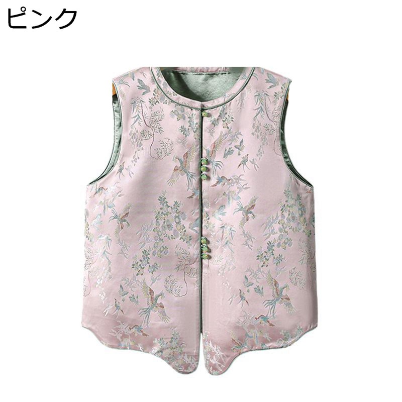 中華風ベスト レディース 唐装 漢服 花柄 総柄 光沢感 中年向け 高齢者 チョッキ ジレ カジュアルベスト 春秋冬着 40代 50代 60代 70代 80代 シニア女性 伝統服 キレイめ 屋内または屋外 休暇