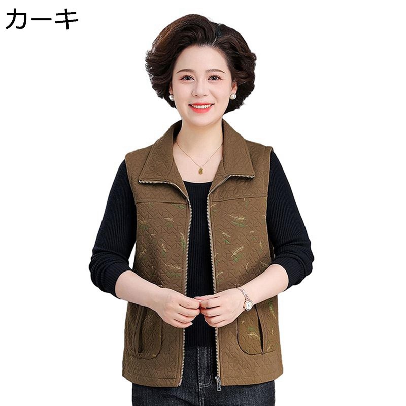 カジュアルベスト 中年向け 高齢者 レディース チョッキ ジレ 花柄 ジップアップ 春秋冬服 40代 50代 60代 70代 80代 シニア女性 両サイドポケット トップス カジュアル 敬老の日 室内外 外出