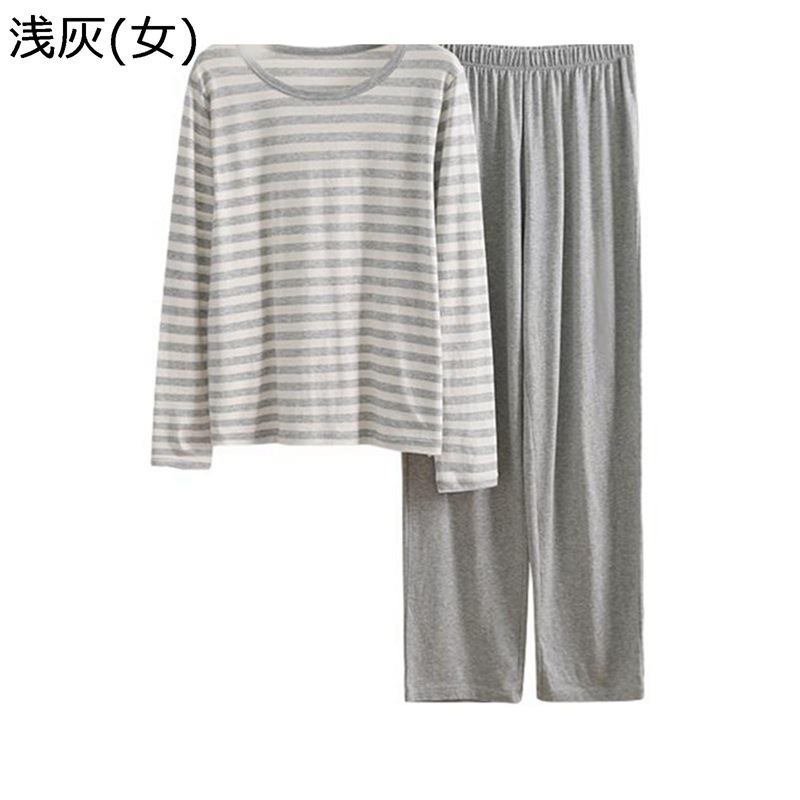 パジャマセット レディース メンズ 上下セット 綿100 Tシャツタイプ ストライプ 丸首 長袖 ロングパンツ 春 秋 ナイトウェア 部屋着 シンプル ルームウェア 丸洗い ホテル 入院用 温泉着 お風呂