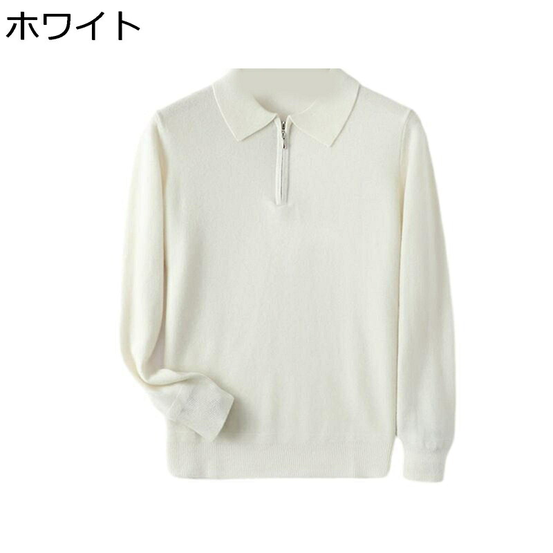 ポロシャツ メンズ ウール100% セーター ニット 春秋 長袖 ジョーカー ハーフジップ 畦編み 上品 無地 厚手 快適 暖かい 抗菌防臭 プレゼント ビジネス 韓国ファッション かっこいい