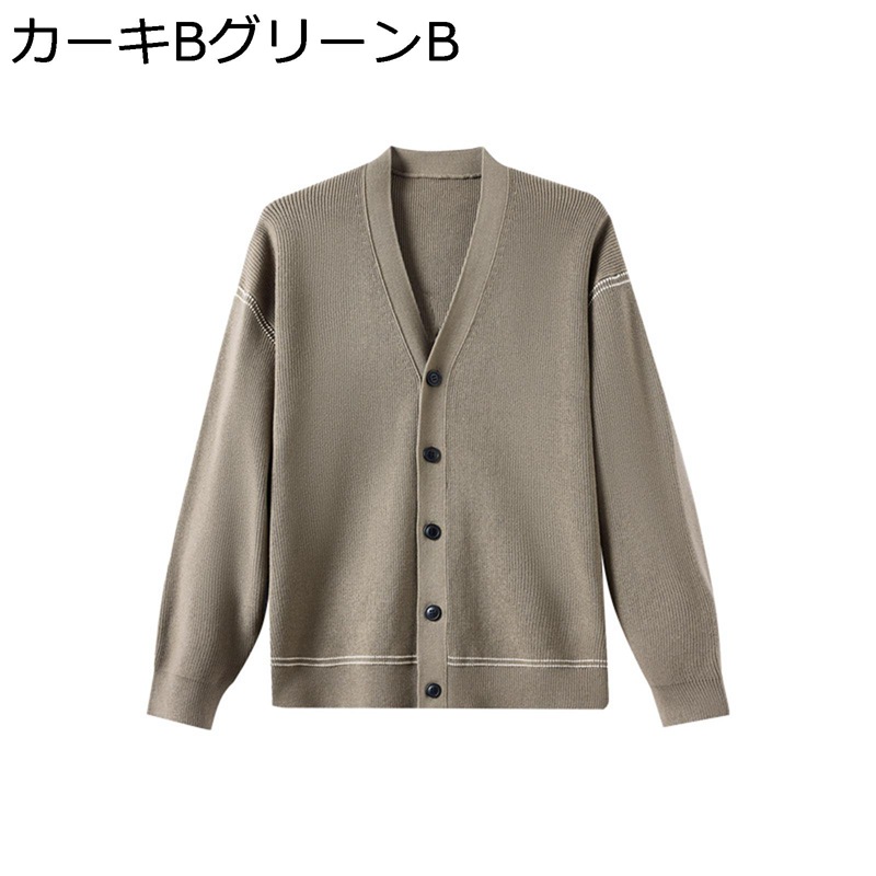 メンズ セーター ニット ボタン 大きいサイズ 春秋 長袖 上品 学生 着心地のいい ゆったり カーディガン 日系 暖かい 抗菌防臭 韓国ファッション ヴィンテージ かっこいい 着回し｜ショップ郷上