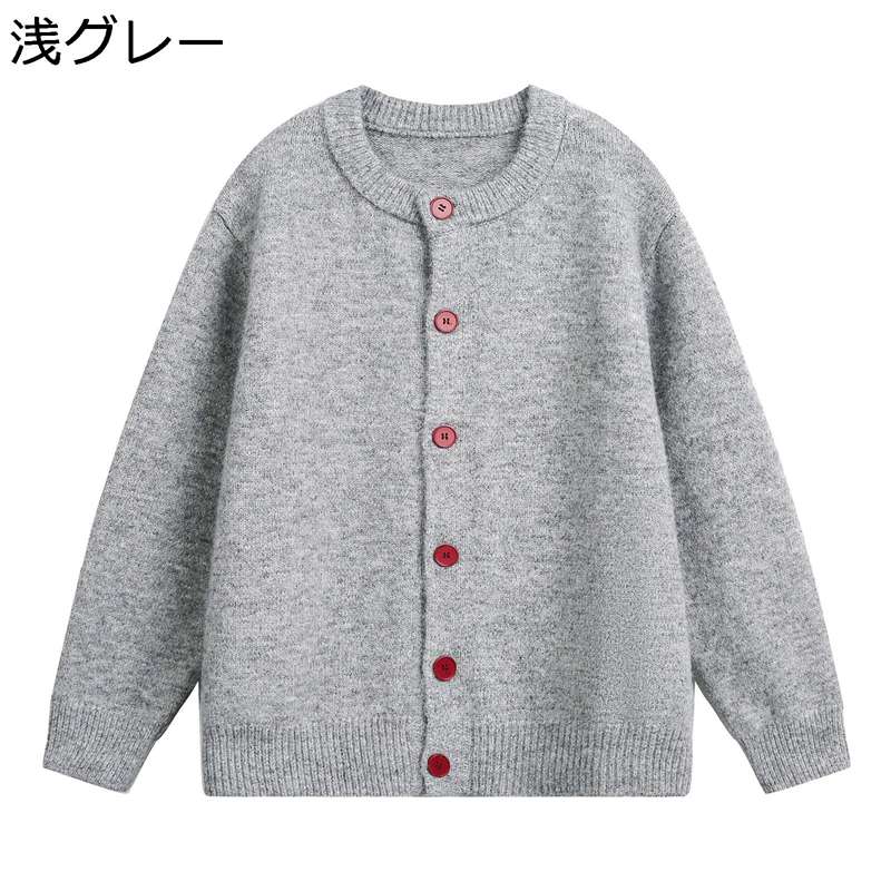 カーディガン ニット 秋冬 長袖 ジョーカー 着心地のいい 丸首 ゆったり 通気 純色 抗菌防臭 カジュアル おしゃれ 大人 ヴィンテージ かっこいい 着回し ヴィンテージ
