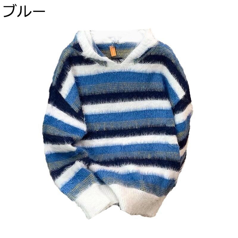 ジャンパー プルオーバー メンズ セーター ニット ストライプ 春秋 長袖 ブルー ベーシック 着心地のいい V ネック 暖かい 抗菌防臭 韓国ファッション アメカジ カジュアル 着回し