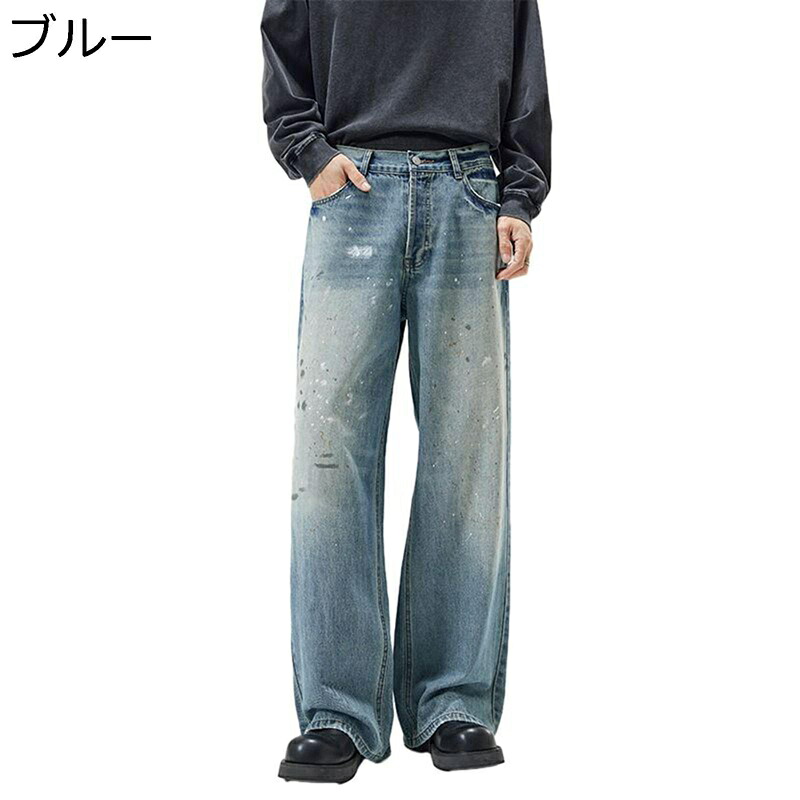 バギージーンズ メンズ シューカット デニムパンツ インクジェット ペイントプリント ブーツカット Baggy ハイストリート Ｇパン おしゃれ ルーズ ジーパン 秋冬 カジュアル 男女兼用 ゆったり 着痩せ
