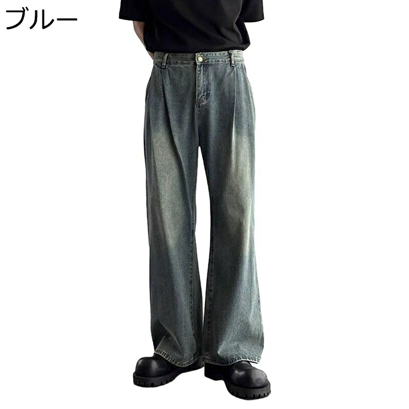 デニムパンツ ワイド ヴィンテージ メンズ ストレートジーンズ 前開きジッパー ゆったり ルーズ ジーパン ウォッシュ加工 シンプル 男女兼用 窮屈感のない トレンド感 カジュアル 日常 大きいサイズ