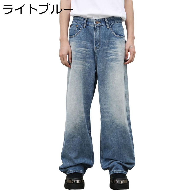 デニムパンツ ワイド ヴィンテージ メンズ ストレート ジーンズ 前開きジッパー ゆったり ルーズ ジーパン ウォッシュ加工 ブーツカット Ｇパン 窮屈感のない トレンド感 カジュアル 男女兼用
