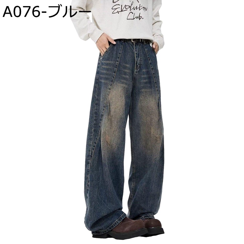 ストレートジーンズ ブーツカット ワイド 大きいサイズ メンズ デニムパンツ 秋冬 ヴィンテージ シンプル おしゃれ ジーパン ウォッシュ加工 前開きジッパー 毛玉しない ゆったり ロングパンツ 着痩せ