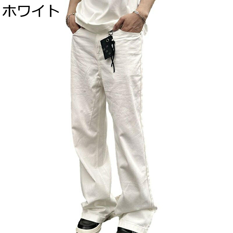 白ジーンズ メンズ デニムパンツ ストレート dirtyfit 無地 カジュアル オシャレ 耐摩耗性 おしゃれ トレンド感 街着 リラックス ゆったり 大きいサイズ Ｇパン ストリートモード 原宿系