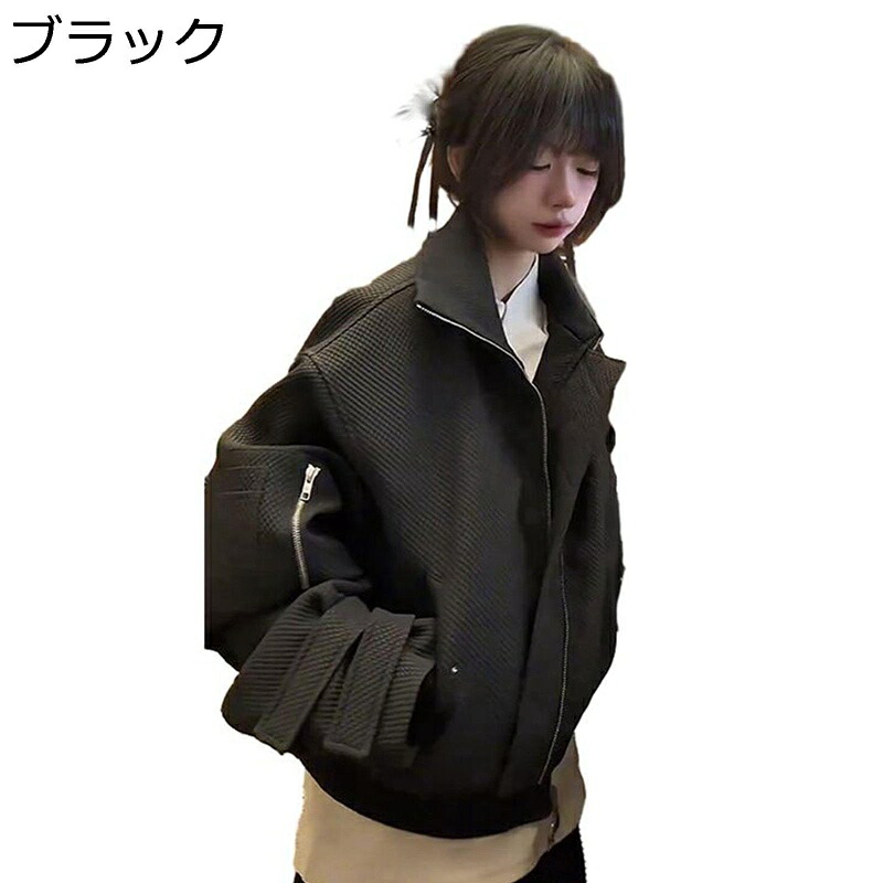 ブルゾン メンズ レディース オーバーサイズ アウター ワークジャケット ジャンパー 折り襟 ショートコート カジュアル アメカジ 無地 防寒 防風 ビッグシルエット ブルゾン 春秋着 カジュアル 男女兼用
