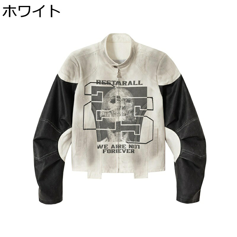 ジップアップ カーゴジャケット ジーンズジャケット PU革袖 スタジャン デニムジャケット パッチワーク プリント ステンカラー ゆったり 耐磨耗性 ヒップホップ ビンテージ ファッション カジュアル ストリート