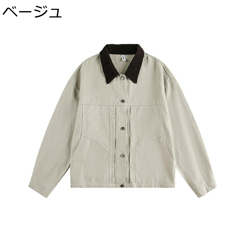 無地 ジッパージャケット 綿 デトロイトジャケット スプリングコート ブルゾン 折り襟 カジュアル カーゴ ゆったり ストリート ラペル おしゃれ 快適 パッチワーク コーディネート スタジアム 通勤通学 7,572円