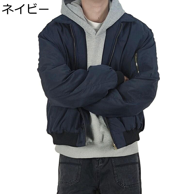 メンズ フライトジャケット ラペル MA-1ジャケット ジャンパー エムエーワン ブルゾン 無地 スタジャン カーゴジャケット 春秋冬 防寒 保温 ウインドブレーカー アウター ビッグシルエット ストリート