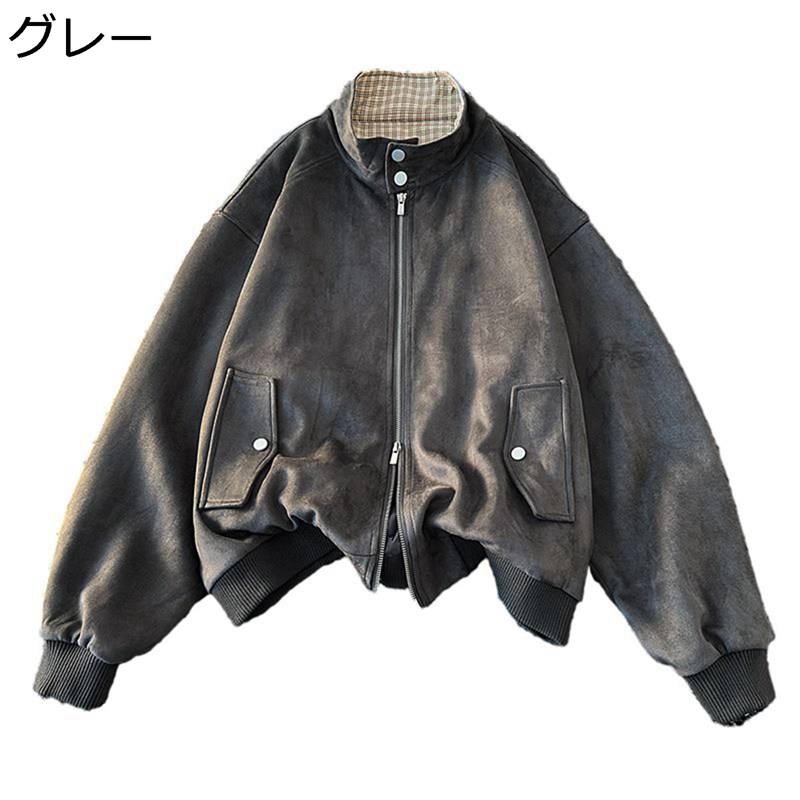ブルゾン メンズ アウター チェック柄 パッチワーク ワークジャケット ジャンパー 折り襟 フェイクスエード ウインドブレーカー カジュアル ジッパー アメカジ コート 防寒防風 ビッグシルエット 秋 冬 モード系