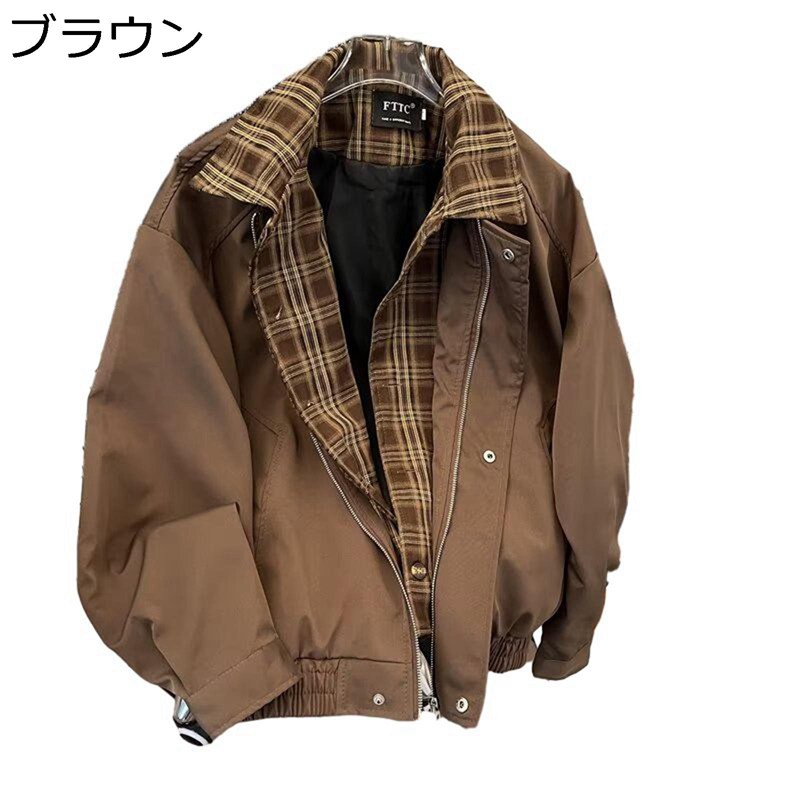 ビッグシルエット メンズ フェイクレイヤード ブルゾン ジャンパー ジップアップ 折り襟 アメカジジャケット 長袖 ショートコート 秋 冬 防寒 保温性 ヴァーシティ ワイド カジュアル 韓国風 男女兼用