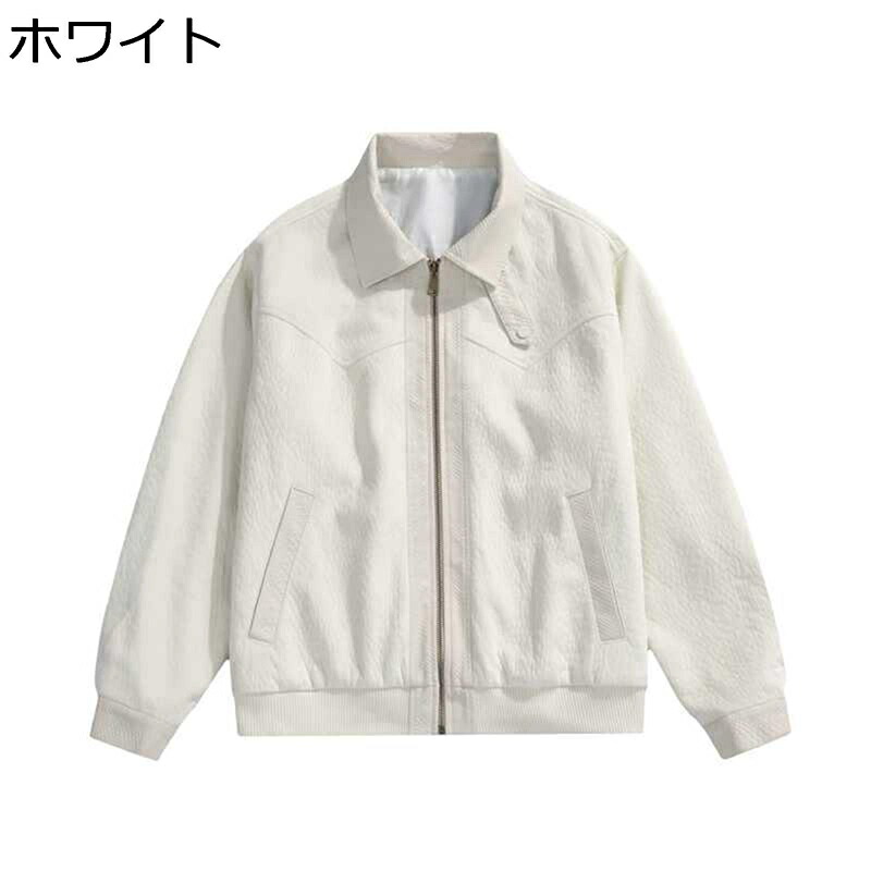 春秋 フライトジャケット PU革 ヘビ柄 パッチワーク メンズ スタジャン アメカジジャケット ジャンパー 折襟 ルーズブルゾン 防寒防風 個性的 ヒップホップ 春秋着 ゆったり 潮流 ファッション