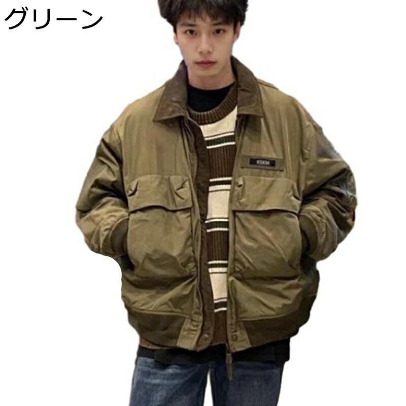 メンズ フライトジャケット 薄手 ジャケット 折り襟 レディース マルチポケット ジャンパー ブルゾン カーゴ スタジャン 春秋着 防寒防風 ウインドブレーカー カジュアルアウター ルーズ モード系