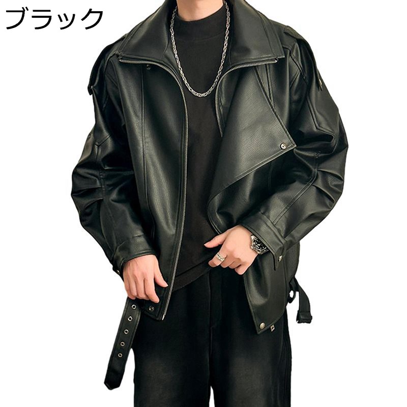 レザージャケット メンズ ラペル PUレザー ジャケット ライダースジャケット 長袖ジャケット フェイクレザー ジップアップ アウター コート 大きサイズ シンプル ブラック ブラウン クラシック アウトドア