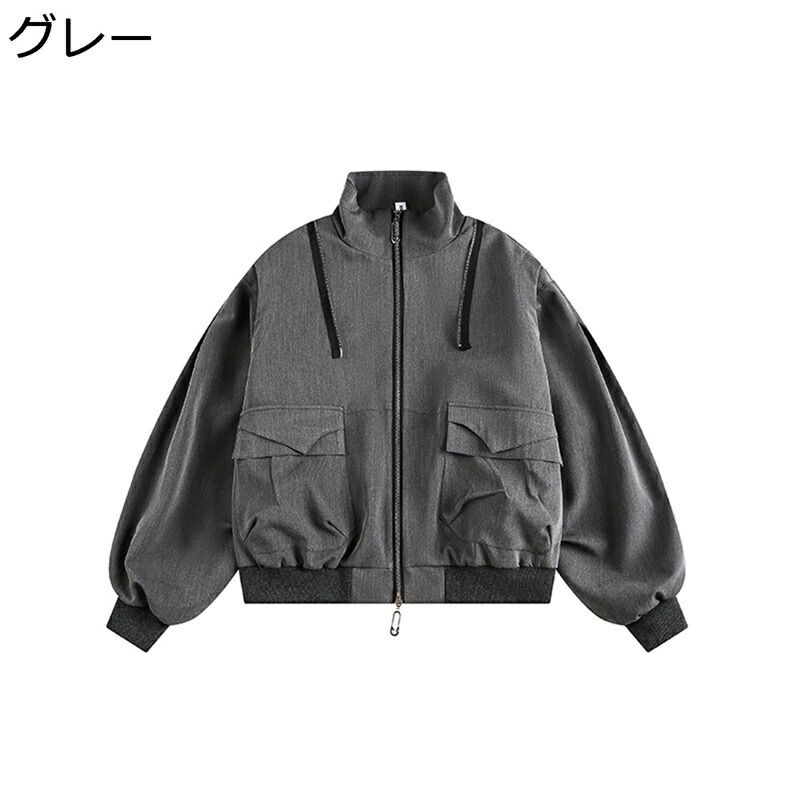 ジャケット メンズ 立ち襟 カーゴジャケット フライトジャケット ジップアップ ジャンパー 防寒 防水 春服 秋服 ビックシルエット アメカジ スタジャン ブルゾン ストリート おしゃれ ウオーキング トラベル