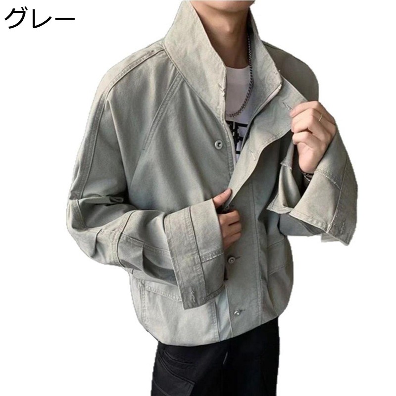 デニムジャケット メンズ カーゴジャケット 春秋着 フライトジャケット ブルゾン スタンドカラー ジージャン ジップアップ ビッグシルエット 防風防寒 撥水 カジュアルスタジャン アウター ジュニア