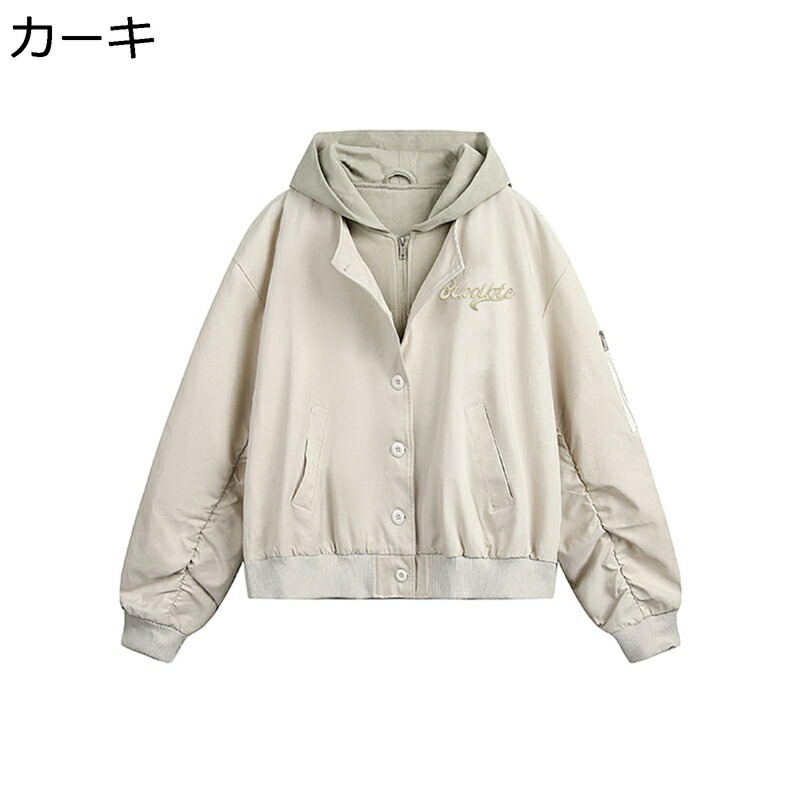 上衣 ボンネット付き添い人 メンズ 重ね着風 フェイクレイヤード 烏兎着 刺しゅう 自動自転車上衣 上衣 ビッグ影ぼうし ポタン ジップアップ 防寒保温 撥水 カジュアルスタジャン アウター アウトドア 通い通学