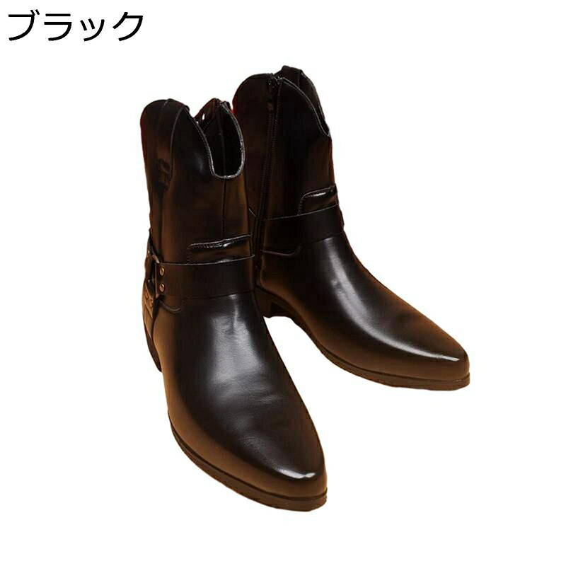 ブーツ メンズ サイドジッパー ポインテッドトゥ ショートブーツ 革 ビジネス 防水 防寒 防滑 耐摩耗性 カジュアル 秋 冬用 ライディングブーツ 騎士靴 バイク 通勤｜ショップ郷上