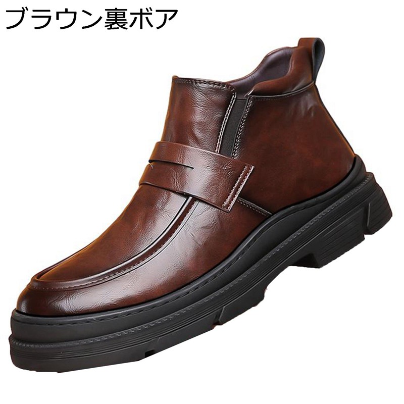 メンズブーツ サイドジッパー 革靴 ハイカット ショートブーツ ビジネスシューズ 軽量 防水 滑り止め 履きやすい 春秋 冬靴 ライダース カジュアル 通勤