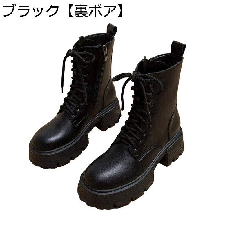 ライディングブーツ バイク 編み上げ ハイカット ブーツ メンズ 厚底 サイドジッパー 防水 防寒 防滑 履きやすい 紳士靴 春秋 冬靴 アウトドア 通勤 通学