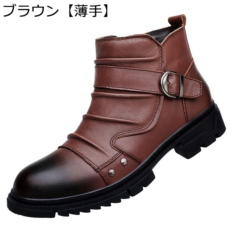 本革 バイクブーツ ワーク 作業 エンジニア メンズブーツ サイドジップ レザー ハイカット 革靴 防水 防寒 防滑 歩きやすい カジュアル 春秋 冬靴 ウォーキング 通勤｜ショップ郷上