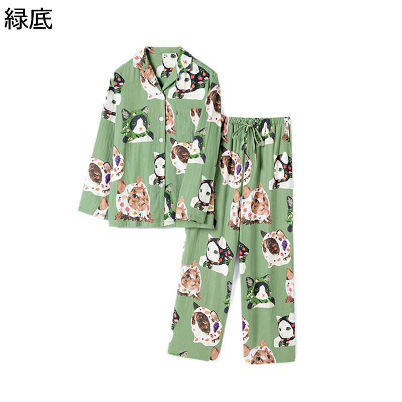 パジャマセット レディース 上下セット コットン100 綿 ねこ 猫柄 グリーン 和柄 部屋着 寝間着 便利服 長袖 ロングパンツ 薄い 春秋夏冬 可愛い おしゃれ 乾燥肌 肌触りがいい 吸汗 結婚祝い