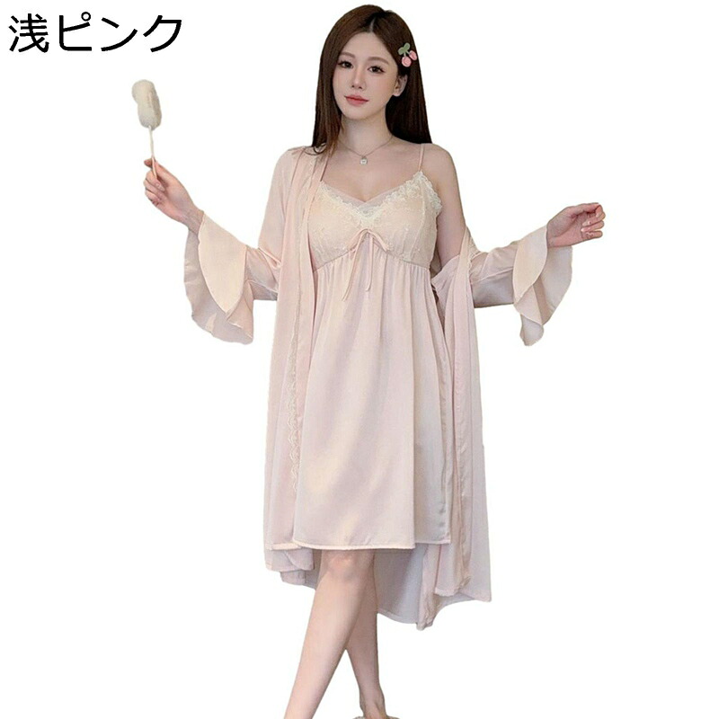 パジャマセット 2着セット 長袖ブラウス キャミソールワンピース レディース ひんやり パッド付き 部屋着 寝間着 便利服 長袖 ロングパンツ 薄い 春 夏 秋 可愛い おしゃれ 乾燥肌 肌触りがいい 吸汗