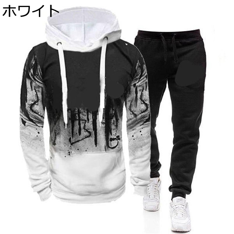パーカー メンズ S-3XL スウェット ジャージ 2点セット タイダイ染め ジャージ 上下セットアップ 春秋冬服 吸汗 軽量 ジョガーパンツ 青年 若者 大人 ジム 運動着 ルームウェア 部屋着 スポーツ