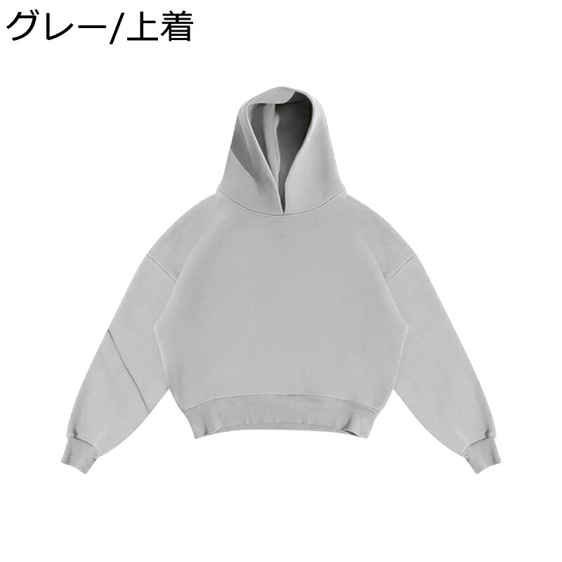 パーカー メンズ スウェット 上下セット セットアップ 長袖 オーバーサイズ ユニセックス フード付き 春秋冬 ワイドパンツ ジャージパーカー シンプル 無地 ゆったり ロング丈 柔らかい 青年 散歩 通学 運動｜ショップ郷上 10,460円