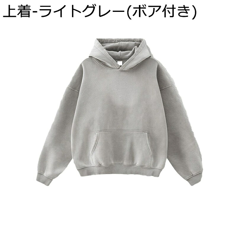 流汗 パーカー メンズ レディース タイダイ染め 上下仕掛ける 運動競技御召しもの 裹起毛 ビンテージ 表どおり プルオーバー ボンネット付き添い人 長袖 調教師 朦々たる 秋 冬 ボンネット付き添い人 ゆったり 生あたたかい 保温性 普段着