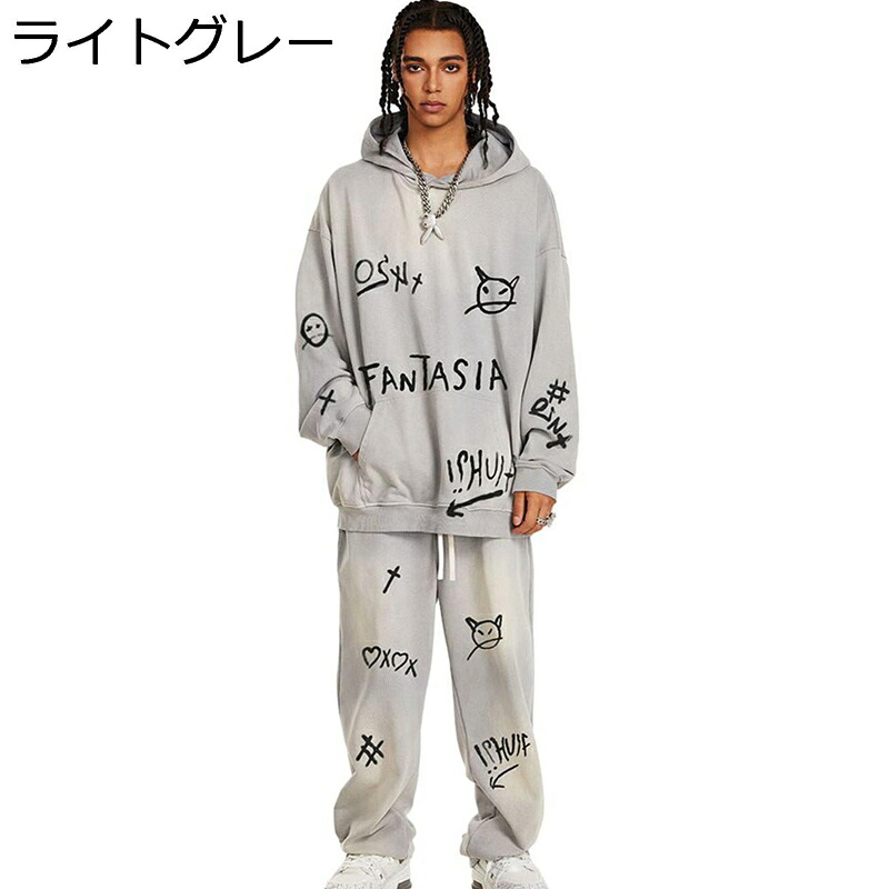 セットアップ 落書き レディース パーカー メンズ 上下セット フード付き 長袖 プリント プルオーバー ズボン 春秋用 スウェット 大きいサイズ ヒップホップ スウェットパンツ お洒落 快適 通学 日常着用