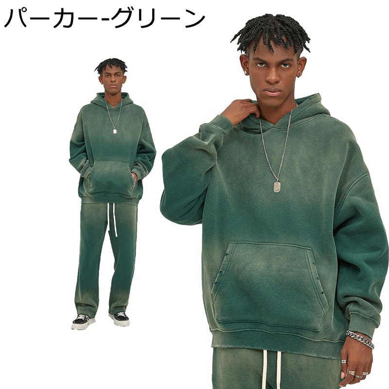 パーカー メンズ レディース タイダイ柄 スウェット 上下セット ビンテージ 厚手 男女兼用 長袖 ジャージ ユニセックス フード付き 春秋 ジャージパーカー 保温 大人 ロングパンツ 柔ら 青年 若者 普段着