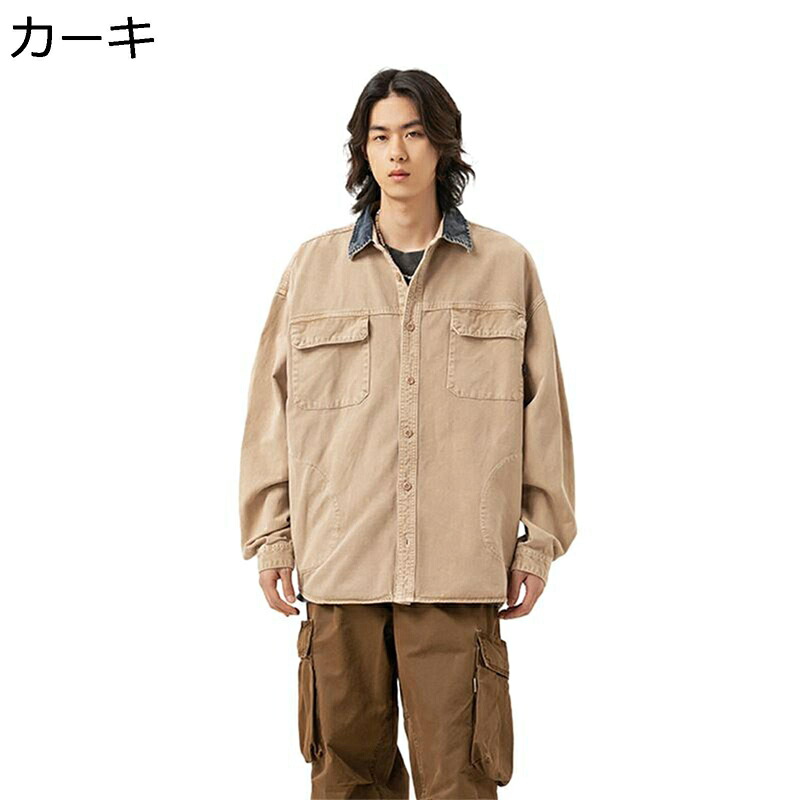 ジャケット レディース メンズ シャツ 長袖 通気性 吸汗速乾 無地 カジュアル 防風 防寒 トップス 韓国風 ゆったり リラックス アウター ボタンダウンシャツ ユニセックス 通勤 通学