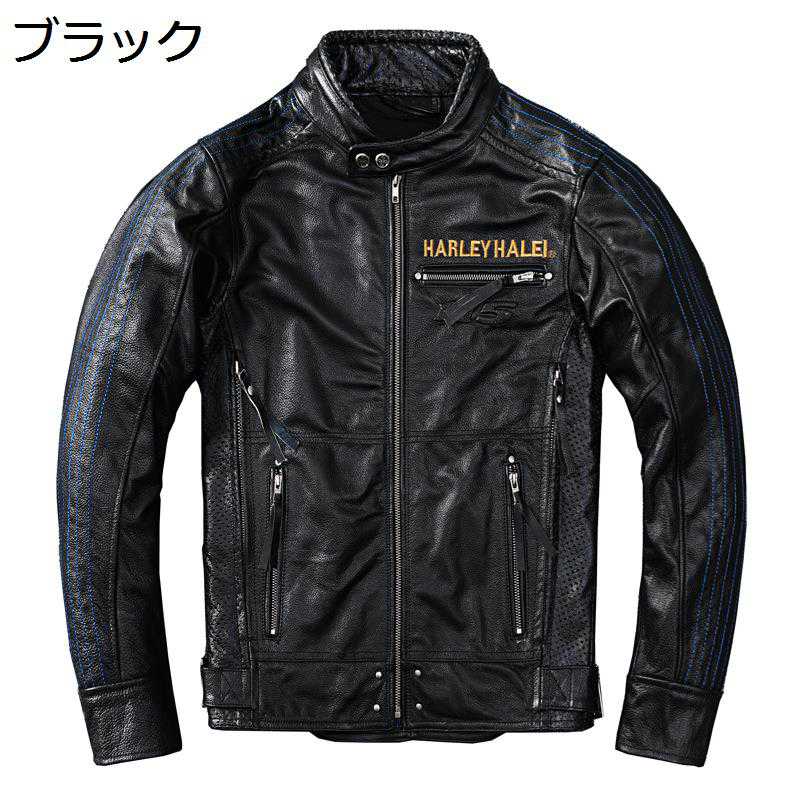 メンズ レザージャケット 牛革 ライダースジャケット バイカー 防風 防寒コート 革ジャン 本革ブルゾン 秋冬 ジップアップ 立ち襟 アウター バイク 登山 ストリート