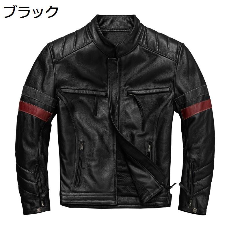 メンズ レザージャケット 牛革 ライダースジャケット 本革 カジュアル 防寒 防風 コート 革ジャン ブルゾン 秋服 ジップアップ おしゃれ デイリー スポーツ バイク用 25,204円