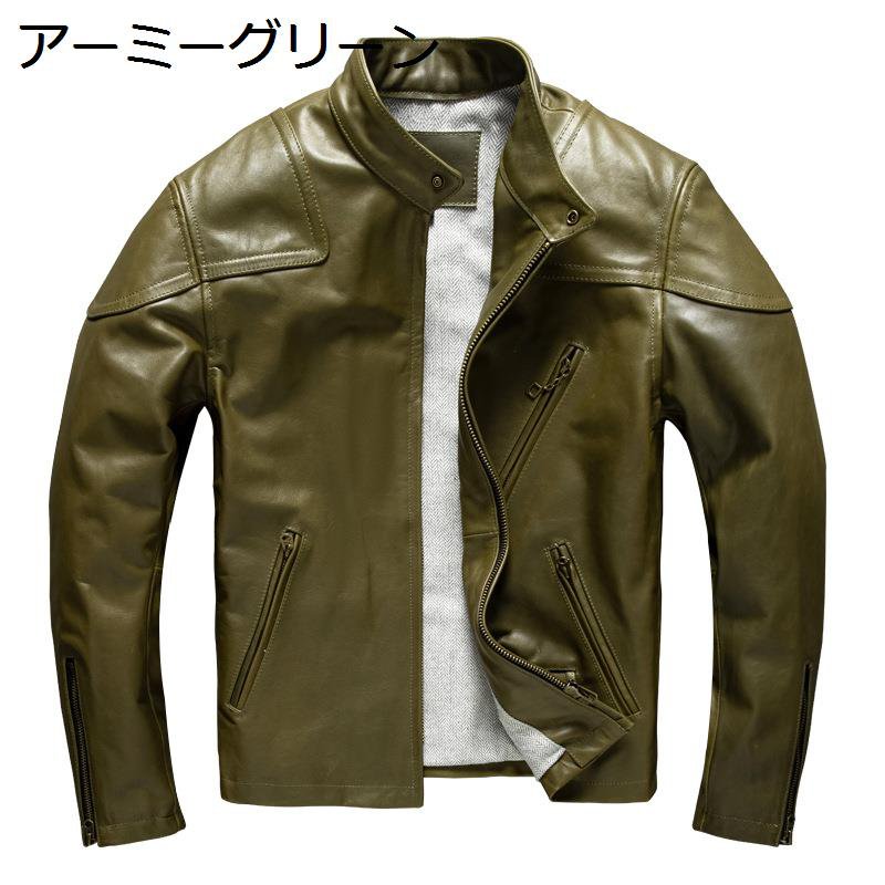 メンズ レザージャケット 馬革 バイクジャケット ライダース 防風防寒 本革コート ブルゾン 秋 ジップアップ ショート丈 立ち襟 細身 オシャレ ジャンパー アウター