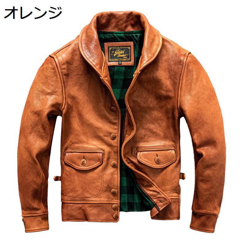 本革ジャケット メンズ 羊革 バイクジャケット レザーコート カジュアル 防風 防寒 ブルゾン 秋 スリム アウター オシャレ ヴィンテージ調 デイリー スポーツ ライダース