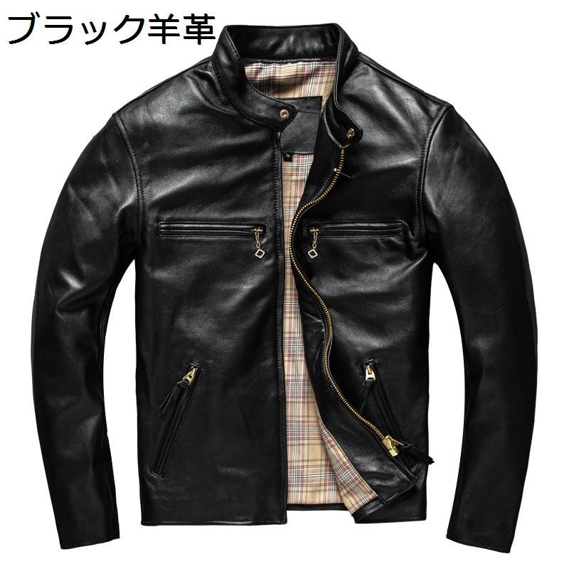 メンズ レザージャケット ラム革 バイクジャケット バイカー 防寒 防風 本革コート 革ジャン ブルゾン 秋冬 ジップアップ 立ち襟 スリム ジャンパー ライダース 登山 ストリート
