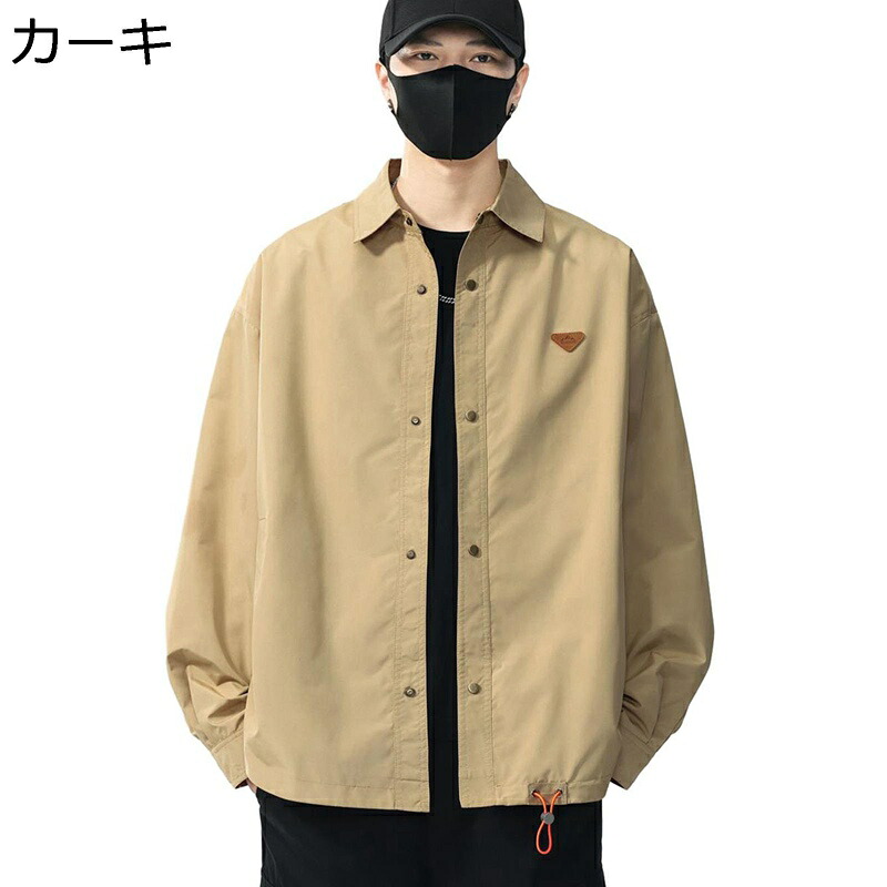 シャツ ジャケット メンズ ワンポイント 大きいサイズ 長袖 カジュアル ファッション 通気性 ヴァーシティ ゆったり 折り襟 コーディネート ブルゾン 春秋 デイリー ウォーキング お出掛け