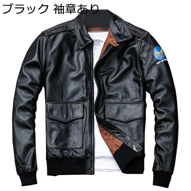 メンズ レザージャケット 本革 ライダースジャケット 防風防寒 革コート ブルゾン 秋服 折り襟 ジッパー アメカジ スタジャン アウター サイクリング バイカー｜ショップ郷上