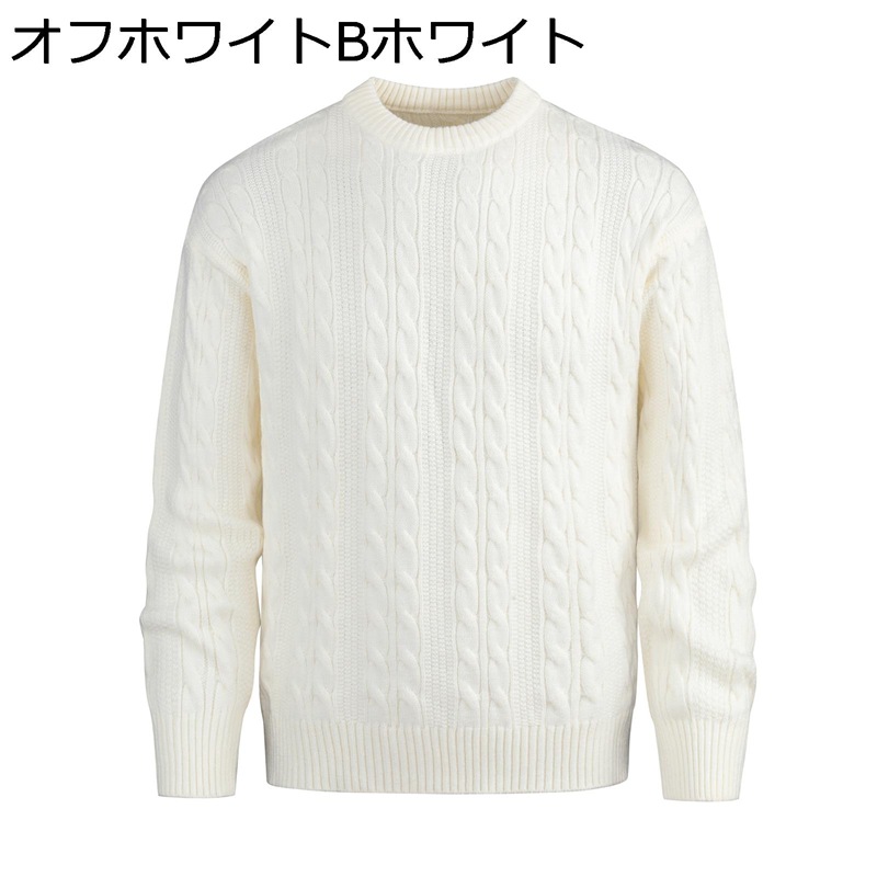 プルオーバー メンズ インナーセーター ニット クルーネック ジャガード 秋冬 長袖 上品 学生 着心地のいい 抗菌防臭 スリム 防寒 暖かい おしゃれ 大人 アメカジ カジュアル 着回し